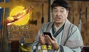 怎么破解传奇私服gm权限？