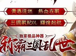 传奇脱机外挂免费版下传奇私服脱机辅助下载载