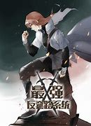 前2天我在网上找了一个传奇私服的一条龙代理 打金传奇私服一条龙然后找到传奇一条龙。他们换我要完服务器