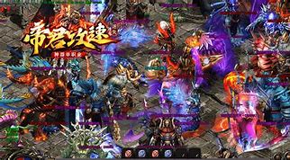 【迷失传奇私服321单职业迷失】官网