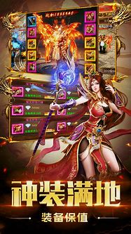 传奇私服活动结束传送指定位置