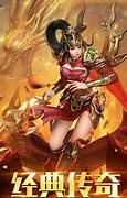 热血传奇佣兵版本
