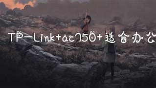 tp路由器虚拟服务器架设传奇私服 TP路由器架设传奇,单机传奇架设教程2021年完整版