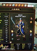 传奇法师宠物召唤盘点