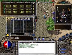 仿盛大热血1.80传奇私服