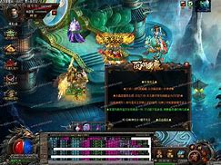 传奇私服六挂登陆器更新版