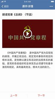 微端不更新，微端网关一直提示非法链接怎么办