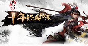 传奇私服充值被骗了 怎么才能追回钱