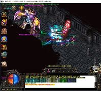 传奇火龙合成版手游下载（暂未上线）