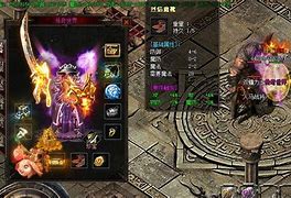 传奇私服聚魔等级