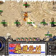 鬼斧神器合区了怎么办我玩鬼斧神器这个传奇私 攻略