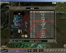传奇ei3.0私服架设时遇到“服务器认证已不可用”的问题 在线等！
