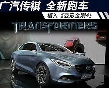 万劫传奇sf版下载