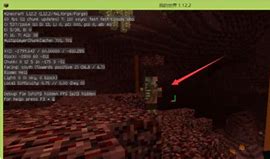 如何进入地狱？