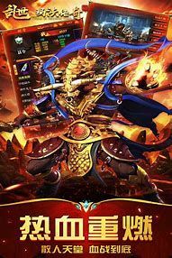 乱世玛法传奇公益服私服下载