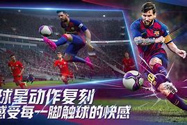 手机单机版传奇私服