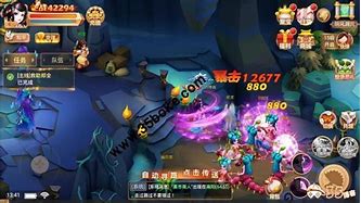 楚乔传传奇打金版