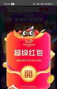 谁能告诉我每个boss相隔多少时间刷新一次 本人刚玩 想问问刷BOSS间隔多 爱问知识人