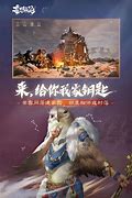 传奇简单辅助下载