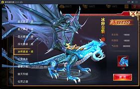 亲测带假人陪玩 80