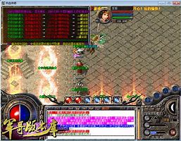 龙吟杀戮微变传奇私服