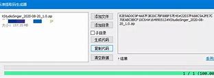 巧妙利用脚本禁止玩家建立空白名字