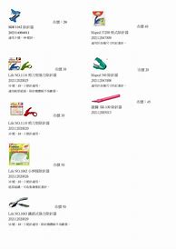 1.99十彩刺影传奇下载