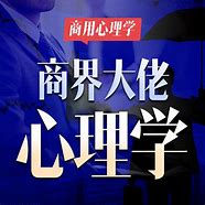 网咖有《传奇世界》 全用过的必须是老骨灰