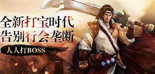 关于传奇私服m2报错的基础解决方案