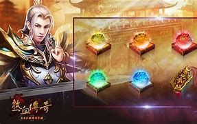 传奇私服补和平模式怎么改