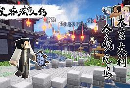 今晚吃鸡《传奇荣耀sf》荣耀大逃杀全面开启