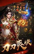 清风传奇手游版