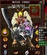 传奇私服过无双登陆器有什么好用的挂没 最稳定。