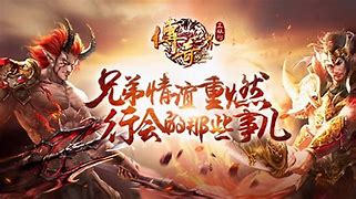 传奇私服下不了补丁