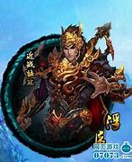 传奇类网页私服