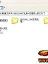 hreo传奇私服引擎
