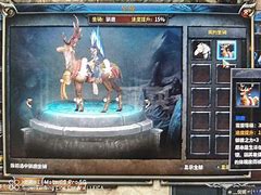 今天玩传奇私服被人骗了两万 能追回吗