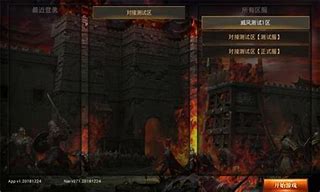 传奇私服道士宝宝神兽和月灵招出几秒后自传奇私服宠物自动死亡动死 是什么原因