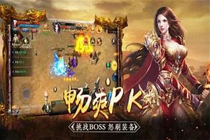 私服赚钱堪比贩毒 两年赚百亿 “来钱比贩毒都快”
