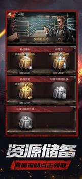 老散人传奇170