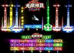 gom版本进入游戏点开始出现黑屏怎么解决