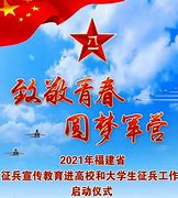 2021新传奇,1.70金币版最新传奇私服，最好是今天开服的