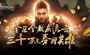 传奇私服闭关脚本