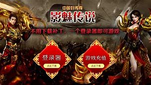gom版本进入游戏点开始出现黑屏怎么解决