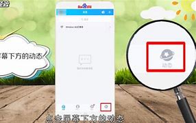 怎么让传奇私服微端不更新