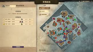 风云纪元传奇私服