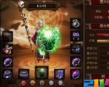 页游传奇私服网站