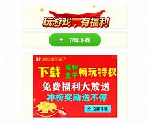 怒战雷霆变态版sf最新版下载