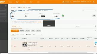 帮主第11课gom引擎登录器授权文件针对性使用教程