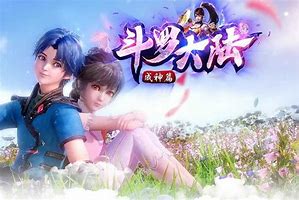 未央传奇高爆版预约